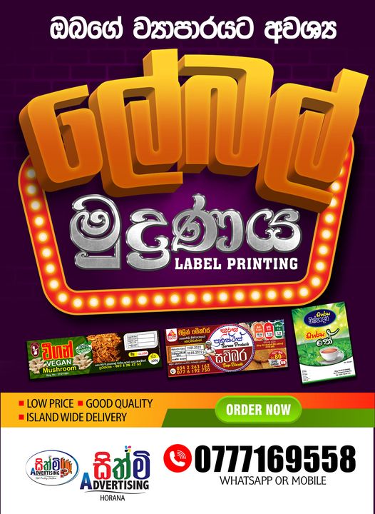 277755108_525739879074375_7673915375096630225_n