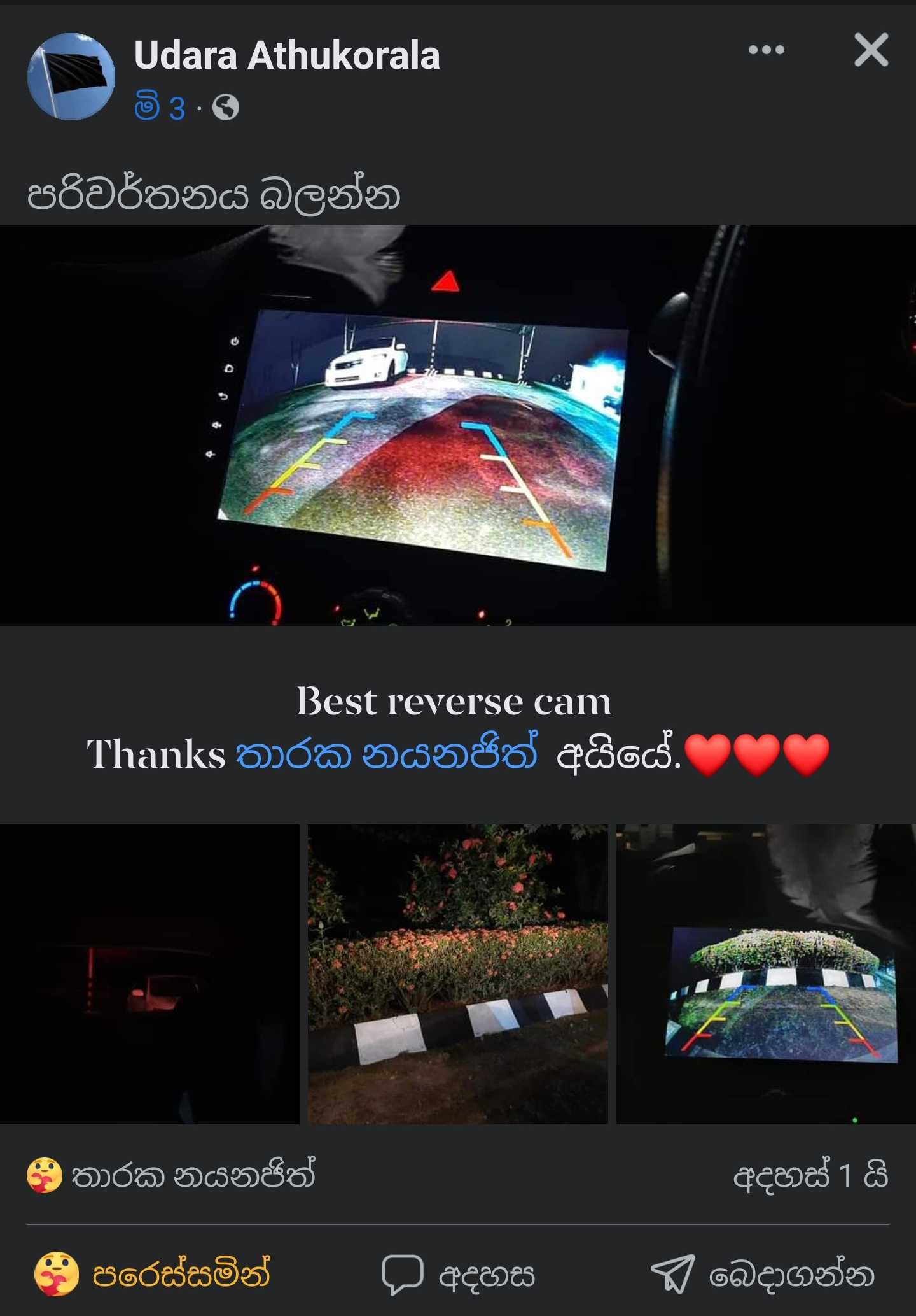 db5b8a64-0081-4253-8355-66f64c3bd1e8